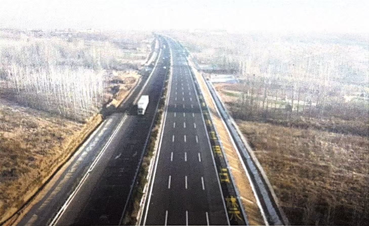 沈海高速公路南村至青岛日照界段改扩建智慧高速监控项目